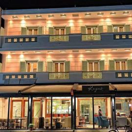 Aktis Hotel, hotel in Ancient Epidauros