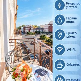 Boutique Hotel Palais Royal, hotel en Odesa