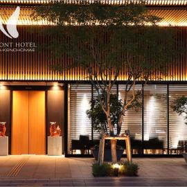 Almont Hotel Naha Kenchomae, מלון בנהה