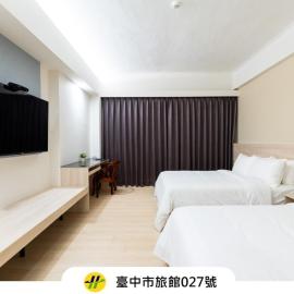 Etung Hotel