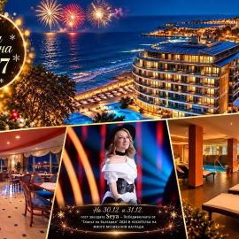 SPA Hotel Sirius Beach - FREE SPA access, Full Board and drinks incl