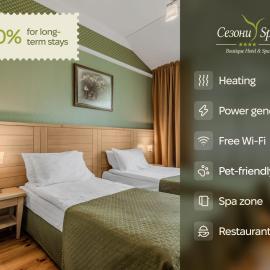 Seasons SPA Boutique Hotel, hotel in Kozin
