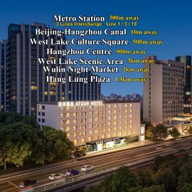 Atour Hotel Hangzhou Wenhui Road West Lake Cultural Plaza