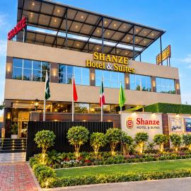 Shanze Hotel & Suites