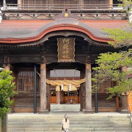 Kadoya