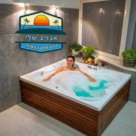 דירת נופש באכזיב עם ג'קוזי מול חוף בננה ביץ Dream Place Achziv