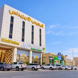 다와드미에 위치한 호텔 Al Muhaidb Residence Al DAWADIMI - Economic