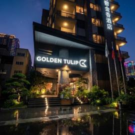 Sun Moon Lake Goldentulip Hotel