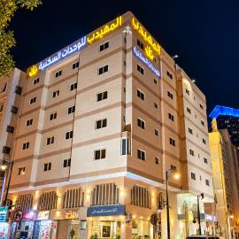 AL Muhaidb Residence Al Olaya 2 - Economic