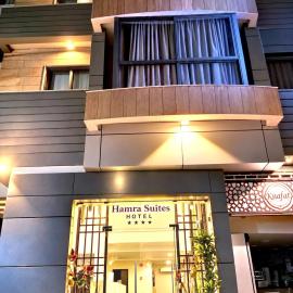Hamra Suites Hotel