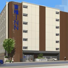 Toyoko Inn JR Uji-eki Minami-guchi, hotel in Uji