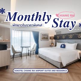 Kokotel Chiang Rai Airport Suites and Residence