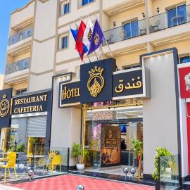Hôtel al jazeera, מלון בLaayoune