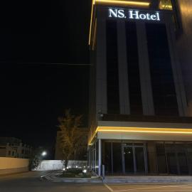 NS Hotel Ulaanbaatar