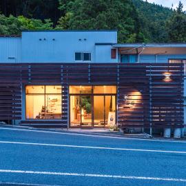 Misenkan, hotel in Tenkawa