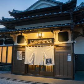 VacationHouse朔 海街さんぽ道: Nahari şehrinde bir otel