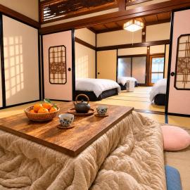 Guesthouse今井邸, hotel v mestu Tonami