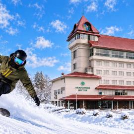 妙高サンシャインホテル, hotel in Sekiyama