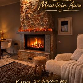 Mountain Aura - Stylish Escape, hotel en Kamarítsa