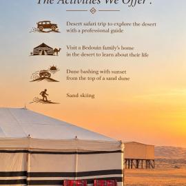 Aurora desert camp，Bidiyah的飯店