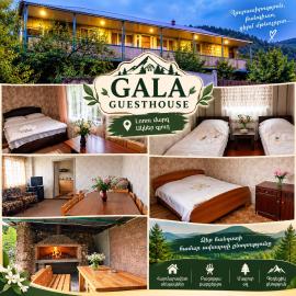 GALA Guesthouse