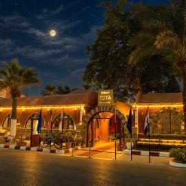 Tuya Abu Simbel Hotel, hotel en Abu Simbel