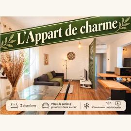 l'appart de charme news look, hotel in Montbrison