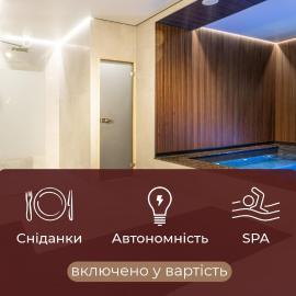 Milli&Jon SPA
