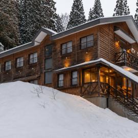 Kishi Kogen Lodge