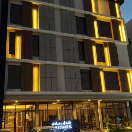 Ramadi Hotel & فندق رمادي