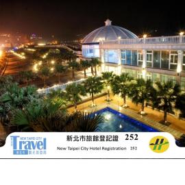 White House Hot Spring Beach Resort, hôtel à Wanli