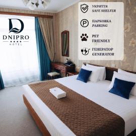 Готель Дніпро Dnipro Hotel, hotel en Kiev