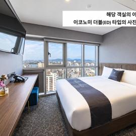 Layers Hotel Busan Hadan