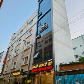 Hotel Fortune Inn Vajarahalli