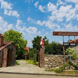 Brothers khutsishvili wine cellar