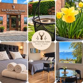 Las Victorias Suites Bariloche, hotel en San Carlos de Bariloche