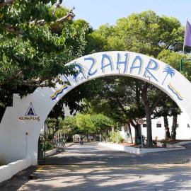 Camping Azahar, viešbutis mieste Benikasimas