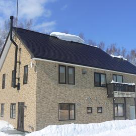 Lodge Cowbell – hotel w mieście Kutchan