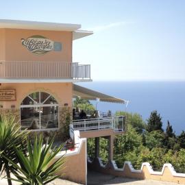 The 3 Brothers, hotel in Afionas