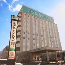 Hotel Route-Inn Gotenba Eki-Minami，御殿場的飯店