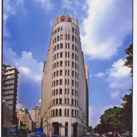 Guangzhou Aiqun Hotel