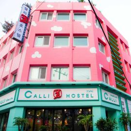 Calli Hostel, hotel v destinácii Pusan