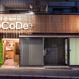 Hotel CoCoDe Plus