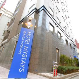 HOTEL MYSTAYS Kamata, hotel en Tokio