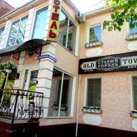 Old Town, hotel Izmajilban