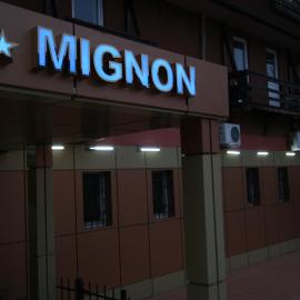 Hotel-Hostel Mignon Mamaia -private rooms with free parking, hotel in Mamaia