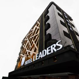Hotel Leaders, hotel en Seúl