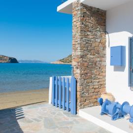 Aerides Boutique Rooms, Hotel in Vathi