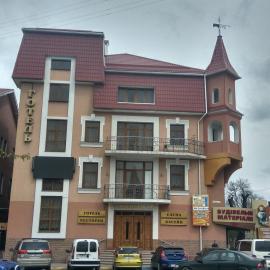 Hotel Smaragd, hotel v mestu Nadvirna