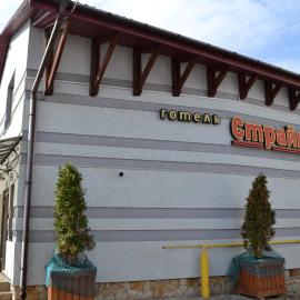 Hotel Strike, hotel u gradu 'Vinnytsya'